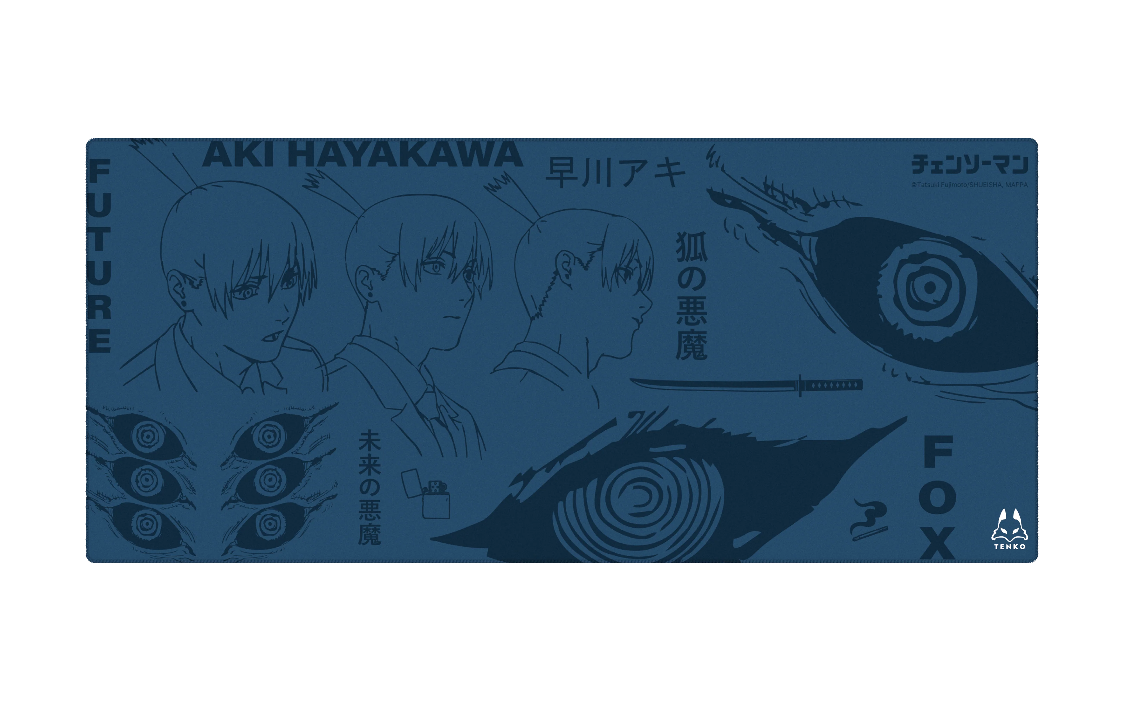 CHAINSAW MAN COLLECTION - Cloth Mousepad - Image 10
